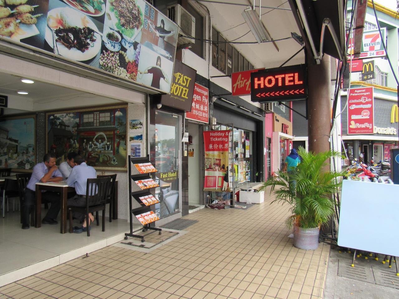 Fast Hotel Idaman Near To Iium Kl Куала-Лумпур Екстер'єр фото
