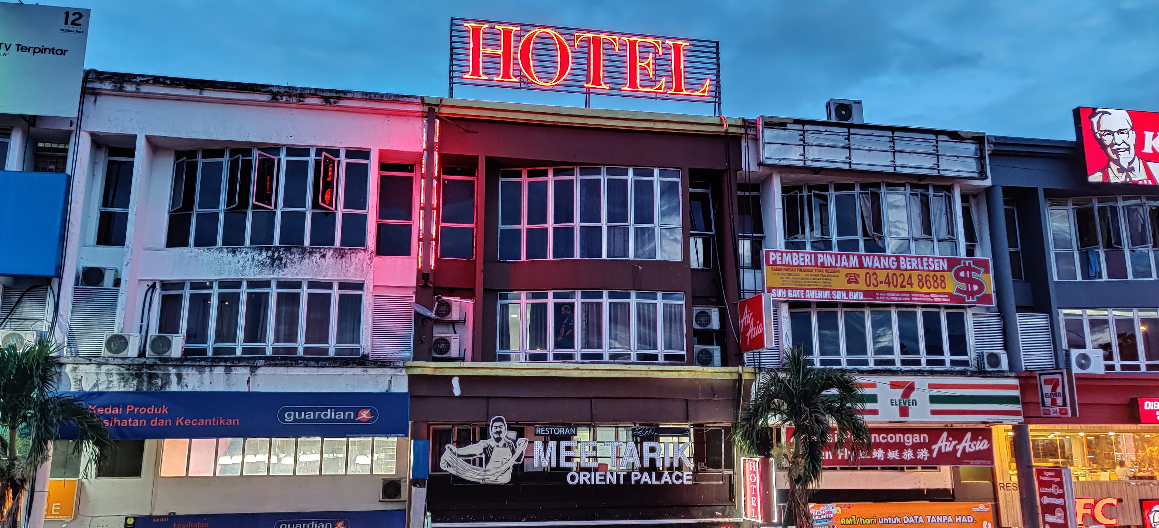 Fast Hotel Idaman Near To Iium Kl Куала-Лумпур Екстер'єр фото